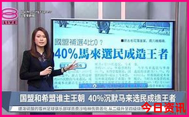 夏天适合去哪游玩